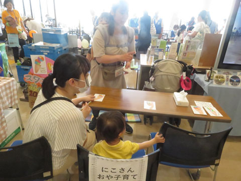 にこさんおや子育て(可愛い手足で楽しくアート)